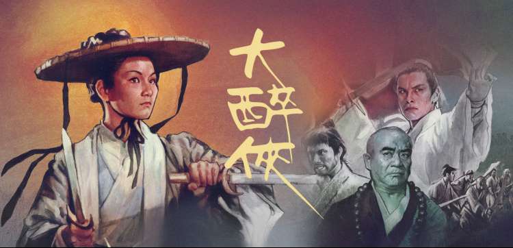 影视大全 动漫新番